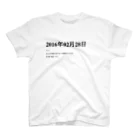 誰かが書いた日記の2016年02月28日09時18分 スタンダードTシャツ