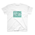 snownoの禁酒2 スタンダードTシャツ