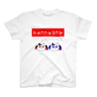 生きるのに必死まんshopの可愛いは正義 Regular Fit T-Shirt