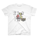 うーにゃ専門店のくるぽんうーにゃ『病院いくぅ？』 スタンダードTシャツ