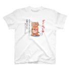 ＊あり＊の虹色創世記のダイエット豚さん(背景透過&衣類背面プリント) Regular Fit T-Shirt