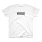 君は美しいよ。の君は美しいよ。 Regular Fit T-Shirt