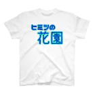 サブカルアイドルパーティーのヒミツの花園 Regular Fit T-Shirt