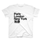 東京奮起させるの池袋 (Ikebukero) Paris London New York Regular Fit T-Shirt