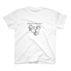 ライノロックのおちゃのこサイサイ Regular Fit T-Shirt