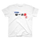 AFTER FIGUREのレッドハーブtシャツ スタンダードTシャツ