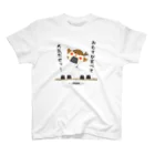 “すずめのおみせ” SUZURI店のすゞめむすび（おむすび食べて元気出せ！）  スタンダードTシャツ