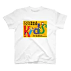 Andys Kidsこども英会話のBig Logo Regular Fit T-Shirt