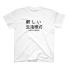 Shop GHPの新しい生活様式。新しい秩序。 スタンダードTシャツ