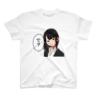 しかズショップの辛辣JK　Tシャツ スタンダードTシャツ