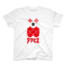 T-jet's Illustration...のアマビヱ スタンダードTシャツ