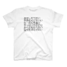 ex.饅頭将軍の食いしん坊 Regular Fit T-Shirt