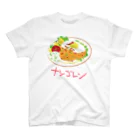 ナシゴレンとバティックのおみせのナシゴレンＴシャツ Regular Fit T-Shirt