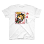 わんぱんにゃんの悠人用 Tシャツ② Regular Fit T-Shirt