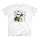 わんぱんにゃんのわんぱん用 Tシャツ② スタンダードTシャツ