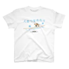 “すずめのおみせ” SUZURI店のすゞめむすび（人生つなわたり） Regular Fit T-Shirt