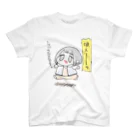 tunralの吸えーーッ Regular Fit T-Shirt