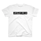 ichigo_cheesecakeのイチゴとチーズケーキ シンプル黒 Regular Fit T-Shirt