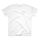 9646-kuroshiro-の胸+バック 台湾屋台村 Regular Fit T-Shirt