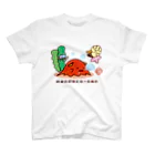 NANAPIAのめんだこさん（お昼寝） Regular Fit T-Shirt