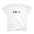 HarmonyCollege_Osyan-T-shirtのポニーと子どものイラストＴシャツ（グレーポニー） スタンダードTシャツ