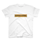 ようこそ！イケダヤ国際的なのBATHING IN BEER スタンダードTシャツ