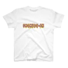 ぐうの気まぐれshopの持病2 Regular Fit T-Shirt