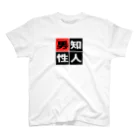 BASEBALL LOVERS CLOTHINGの「知人男性」 スタンダードTシャツ