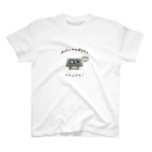 ゆるもたやのDOKOMADEMO OSUSHI（海老ver.） スタンダードTシャツ