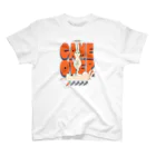 ねこぜもんのGAME OVER Regular Fit T-Shirt