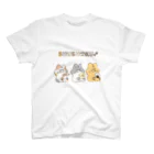 Noruneko-Yaのねこねこ主食シリーズ スタンダードTシャツ