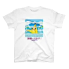 油絵描きの小物売り場の銭湯大好き！　羽を伸ばそう Regular Fit T-Shirt