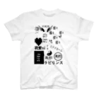 maanaamiの白黒文字 スタンダードTシャツ