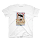 パスハンターのギロチン Regular Fit T-Shirt