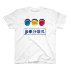 TNKの信号機 スタンダードTシャツ