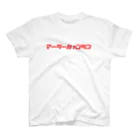 ラーメン・餃子 ハナウタ&GYOZA DAYのMar Rar T Regular Fit T-Shirt