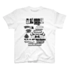 tunralの一人でいさせろロックフェスT（黒い文字） スタンダードTシャツ