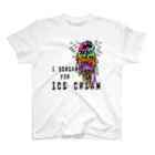 CREAMY YODAのI SCREAM  FOR ICE CREAM 202 スタンダードTシャツ