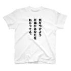 ZENZERONのZENZERON 026 スタンダードTシャツ