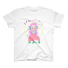 はな ましろ。のアマビエちゃま スタンダードTシャツ