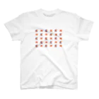 burakon👩‍💻のSwift/Kotlin愛好会 スタンダードTシャツ