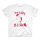 まりこのマイ・ラブリィ・エンジェル Regular Fit T-Shirt