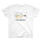 hana-chan_storeのはいぼうる＋はいぼうる=∞ Regular Fit T-Shirt