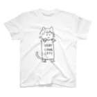 マッチョニスタHAYAMIの長いネコ Regular Fit T-Shirt