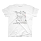 awのWe're Bonfire Camper スタンダードTシャツ