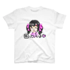 うずしろの思いつきショップのオタサーの姫になりたいちゃん スタンダードTシャツ