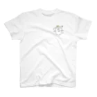 ちーくま by ふじたちさとのじぇるくまの「尊い…」 Regular Fit T-Shirt