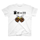 麦畑の宴だー！！！ Regular Fit T-Shirt