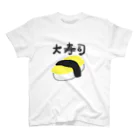 ssr_urameshisanの大寿司 スタンダードTシャツ