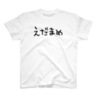 かなでやのえだまめ Regular Fit T-Shirt